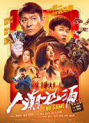 韩国特黄色免费